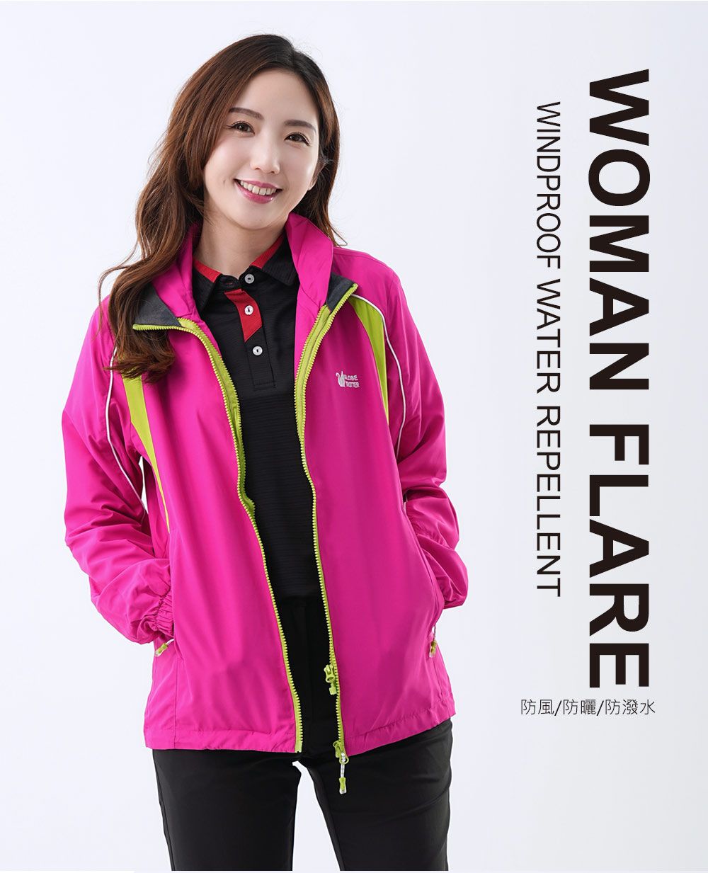 WOMAN FLAREWINDPROOF WATER REPELLENT防風/防曬/防潑水