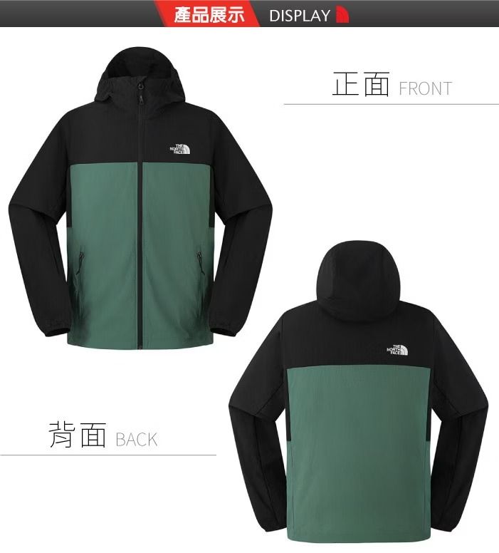 背面 BACK產品展示 DISPLAYFACE正面FRONTNORTH