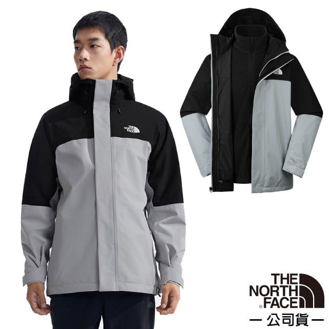 The North Face 北面 男 DRYVENT 防水透濕二合一兩件式連帽保暖外套.夾克.風衣/耐用耐磨.抓絨內件聚熱鎖溫/89ZP-C3F 星塵灰