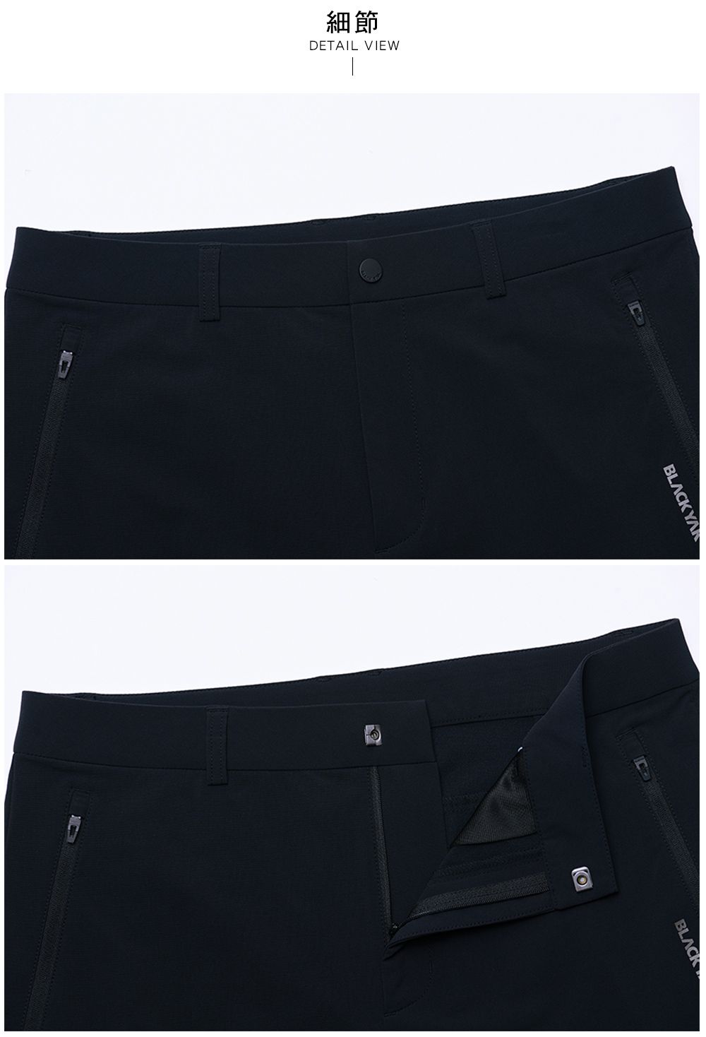 細節DETAIL VIEWBLACK BLACK