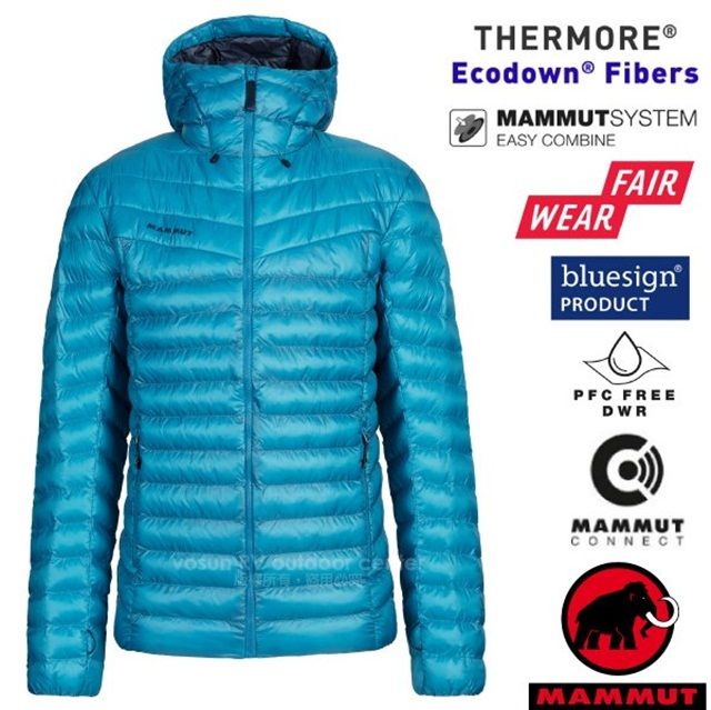 MAMMUT 長毛象 男新款 Albula IN Hooded 輕量保暖防風連帽羽絨外套_1013-01780-50401 藍