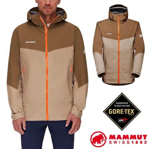 MAMMUT 長毛象 男 Convey Tour GoreTex防水防風透氣外套.夾克/1010-27841-7496 野生棕/深沙褐