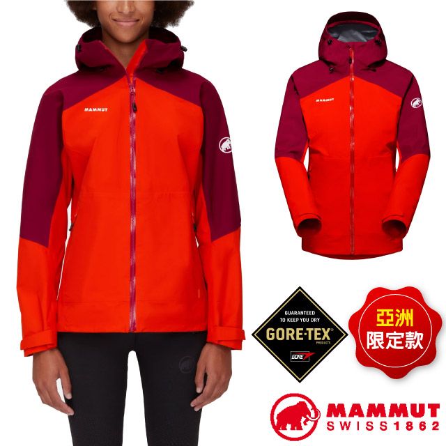 MAMMUT 長毛象 亞洲版 女 Convey GoreTex防水防風透氣外套.夾克/1010-28801-3750 火熱紅/緋紅