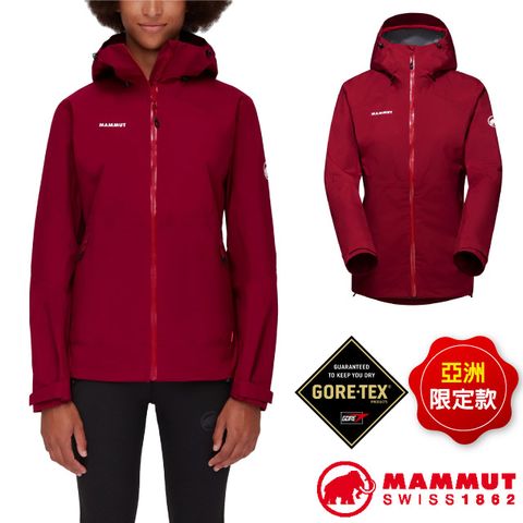 【MAMMUT 長毛象】亞洲版 女 Convey GoreTex防水防風透氣外套.夾克/1010-28801-3751 緋紅