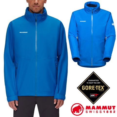 MAMMUT 長毛象 男 Ayako Tour HS Hooded GoreTex.防水防風透氣外套/1010-28550-5072 冰藍