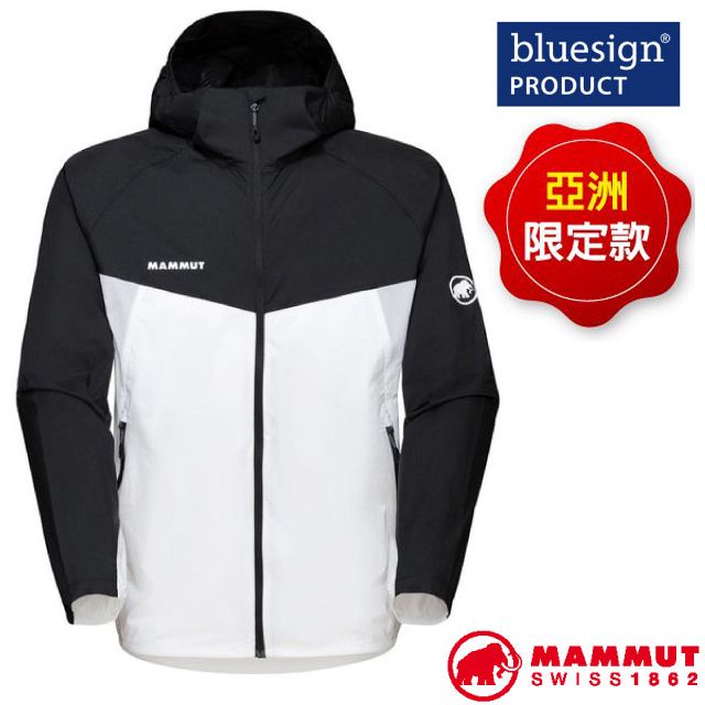 MAMMUT 長毛象 男 Convey WB Hooded AF 輕量防風透氣連帽外套/1012-00530-0246 白/黑