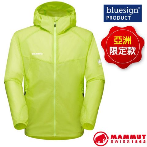 MAMMUT 長毛象 男 Convey WB Hooded AF 輕量防風透氣連帽外套/1012-00530-40203 淺萊姆綠