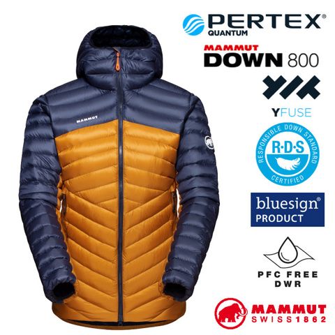 MAMMUT 長毛象 女新款 Broad Peak IN 輕量保暖防風防潑連帽羽絨外套/1013-00350-7508 獵豹褐