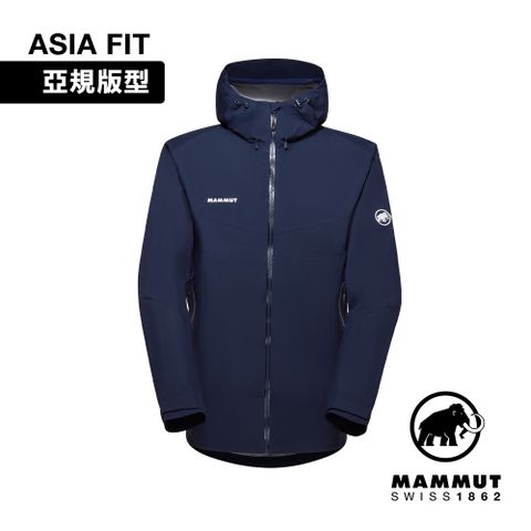 MAMMUT 長毛象 Convey Tour HS Hooded Jacket AF 防水連帽外套 海洋藍5118 男款 #1010-28451