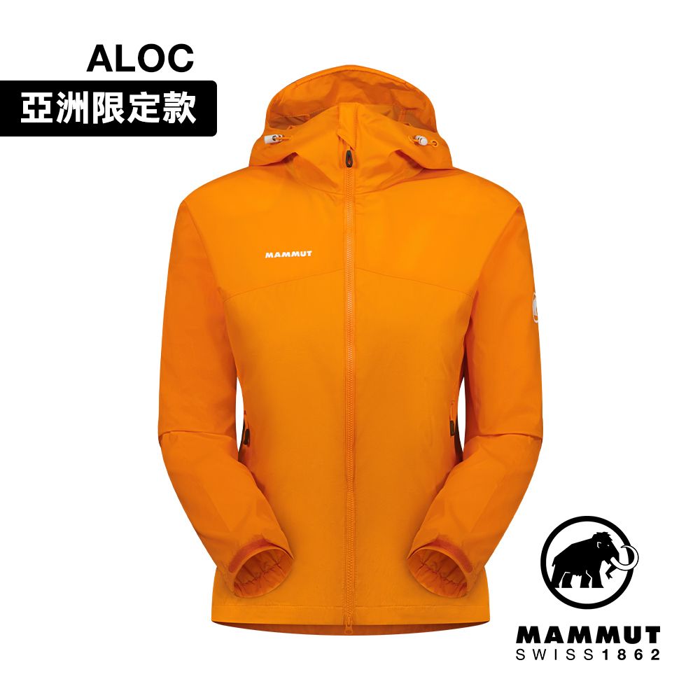 MAMMUT 長毛象 Glider2.0 WB Hooded Jkt AF W 防潑水連帽外套 深柑桔橘 女款 #1012-00640