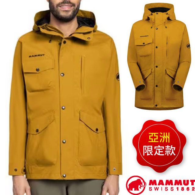 亞洲限定款MAMMUTSWISS18 62