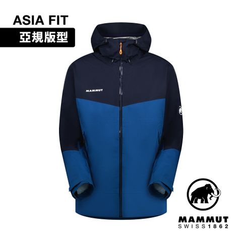 MAMMUT 長毛象 Convey Tour HS Hooded Jacket AF 防水連帽外套 深冰藍/海洋藍 男款 #1010-28451