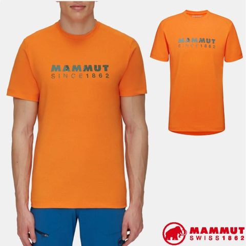 【瑞士 MAMMUT 長毛象】男款 Trovat 輕量吸濕排汗短袖圓領休閒衫/1017-05250-2258 深柑桔橘