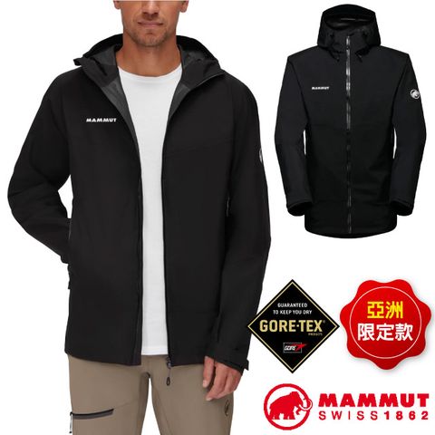 MAMMUT 長毛象 男Convey Tour HS Hooded 輕量防水防風透氣外套.夾克/1010-28451-0001 黑