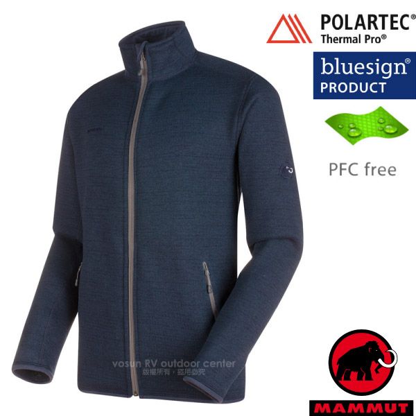 RV outdoor center版權所有,POLARTEC®Thermal bluesign®PRODUCTPFC freeMAMMUT