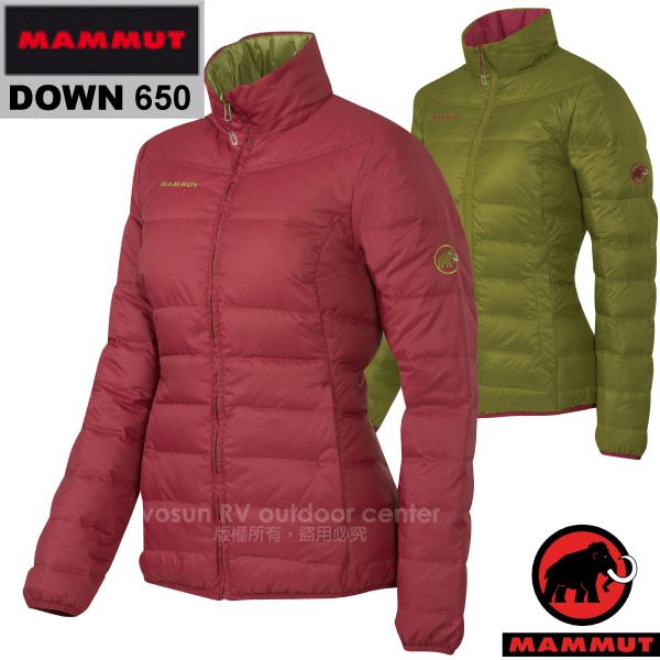 MAMMUTDOWN 650 RV outdoor center版權所有盜用必究MAMMUT