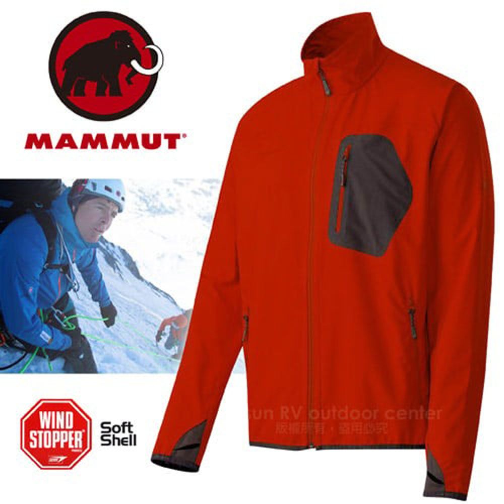 MAMMUT 長毛象 Ultimate Light Jacket 男 Windstopper 防風抗水機能外套/1010-13560-3225 紅