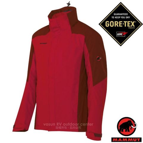 MAMMUT 長毛象 【瑞士  】男 Ayako GORE-TEX 頂級專業防風防水透氣兩件式外套/1010-14040-3399 紅