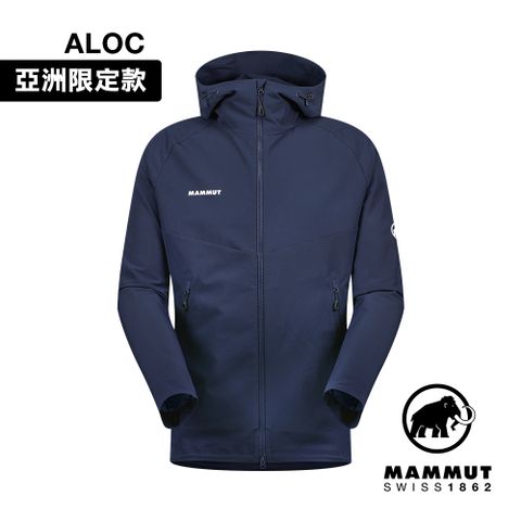 MAMMUT 長毛象 Macun 2.0 SO Hooded Jacket AF Men 日系防潑水軟殼連帽外套 海洋藍 男款 #1011-00792