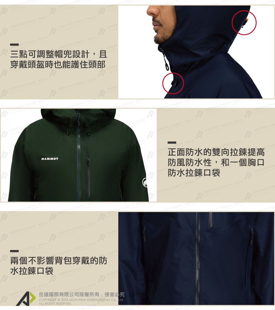 定休日以外毎日出荷中] 【新品】 Ayako Pro HS Hooded Jacket AF Men