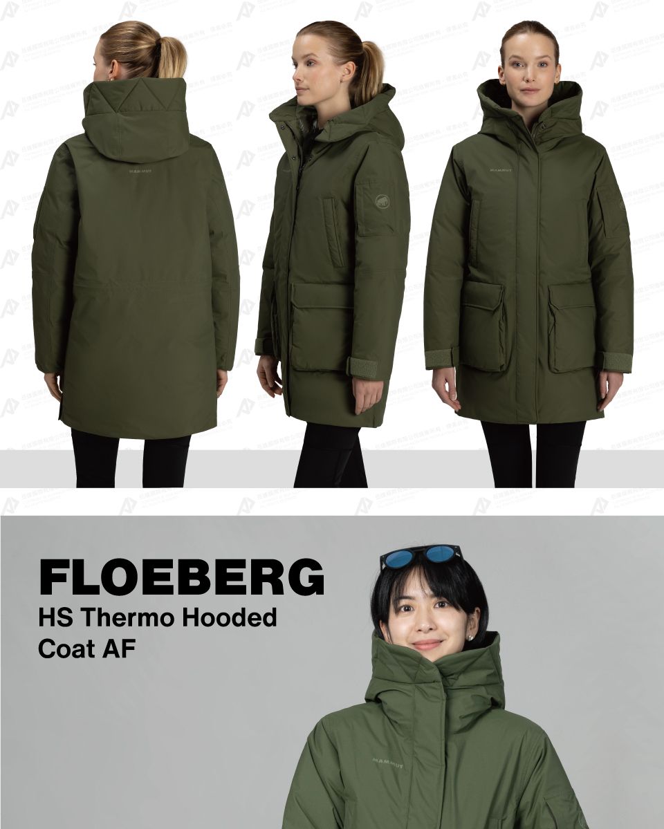 FLOEBERGHS Thermo HoodedCoat FA