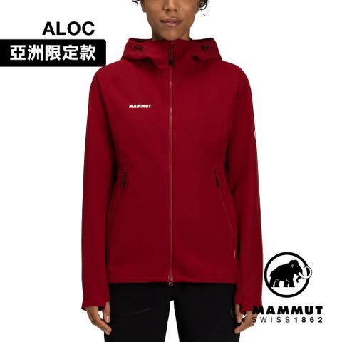 【Mammut 長毛象】Macun 2.0 SO Hooded AF W 防潑水軟殼連帽外套 緋紅 女款 #1011-00802