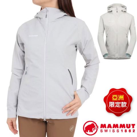 MAMMUT 長毛象 女 超輕量防潑水防風透氣外套/1011-00802-00697 鉑金灰