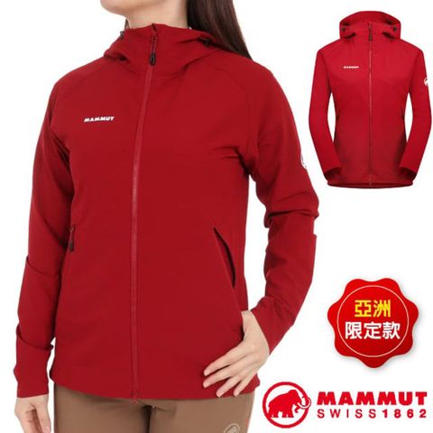 MAMMUT 長毛象 女 超輕量防潑水防風透氣外套/1011-00802-3715 緋紅