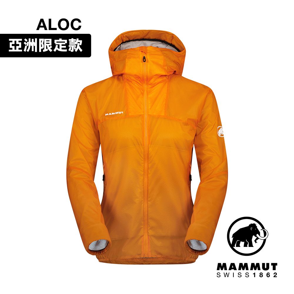 MAMMUT 長毛象 Flex Air IN Hooded Jacket AF W 化纖連帽外套 柑桔橘 女款 #1013-03010