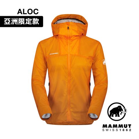 【Mammut 長毛象】Flex Air IN Hooded Jacket AF W 化纖連帽外套 柑桔橘 女款 #1013-03010
