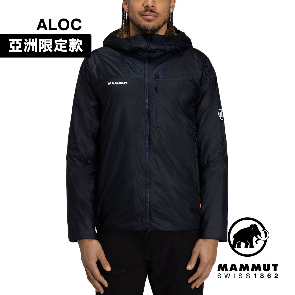 MAMMUT 長毛象 Flex Air IN Hooded Jkt AF 化纖防潑水連帽外套 海洋藍 男款 #1013-02610