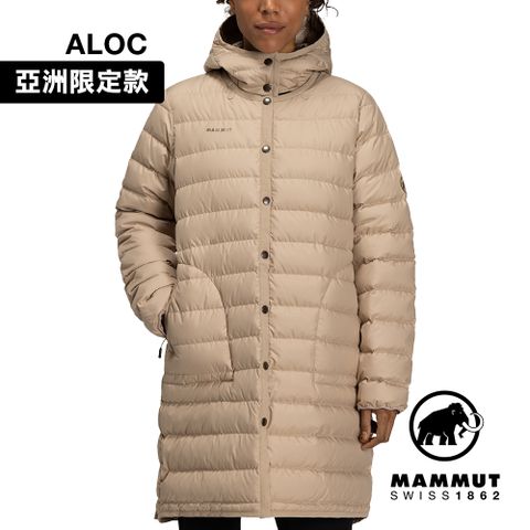 MAMMUT 長毛象 Seon IN Cardigan long AF W 長版羽絨連帽開襟外套 女款 薩凡納褐 #1013-02920