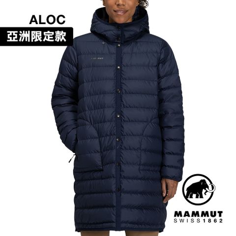 MAMMUT 長毛象 Seon IN Cardigan long AF W 長版羽絨連帽開襟外套 女款 海洋藍 #1013-02920