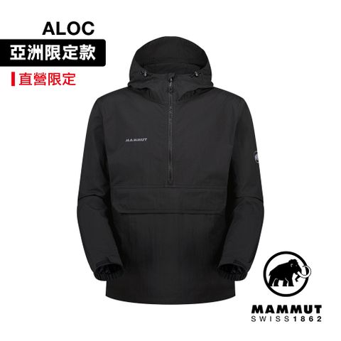 MAMMUT 長毛象 日系限定款