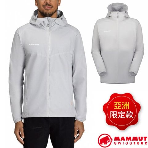 MAMMUT 長毛象 男 GRANITE SO Hooded Jacket AF 防潑水軟殼連帽外套/DWR防潑水.彈性透氣/1011-00322-00697 鉑金灰