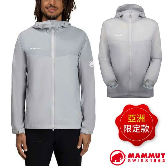 MAMMUT 長毛象 男 Glider 2.0 WB Hooded Jacket AF 輕量防潑水連帽外套.夾克/DWR防潑水.YKK雙向拉鍊/1012-00630-00697 鉑金灰