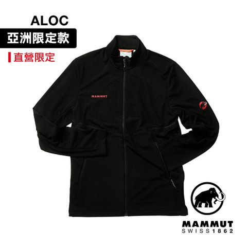 MAMMUT 長毛象 Aconcagua Light ML Jkt AF Classic 輕量刷毛連帽外套 黑色 #1014-06010