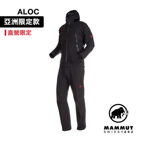 MAMMUT 長毛象 CLIMATE Rain -Suit AF Men 日系防水套裝 黑色 男款 #1010-26552