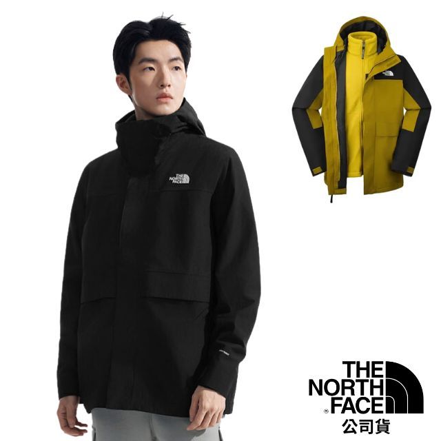 The North Face 北面 男 DRYVENT 兩件式防風防水透濕保暖連帽外套.夾克.大衣/抓絨內件/89YX