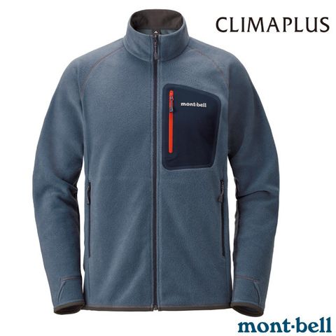 MONT-BELL 男 CP100 Jacket 輕量保暖刷毛夾克.外套/CLIMAPLUS 100薄刷毛.彈性透氣/1106591-STBL 鋼鐵藍