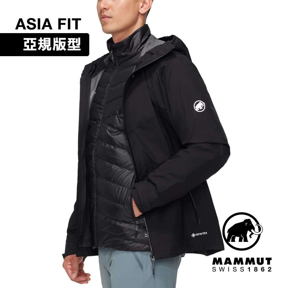 MAMMUT 長毛象 Convey 3in1 HS Hooded AF GTX兩件式防水保暖外套 男款 黑色 #1010-29151