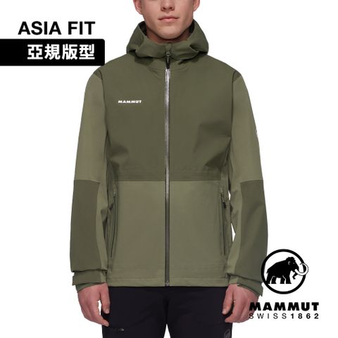 MAMMUT 長毛象 Linard Guide HS Hooded Jacket AF Men 輕量防水防風連帽外套 男款 沼澤綠/綠 #1010-30930