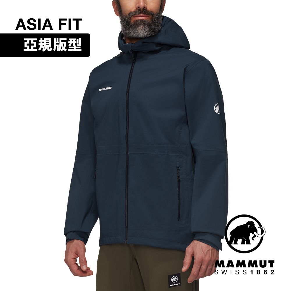 MAMMUT 長毛象 Linard Guide HS Hooded Jacket AF Men 輕量防水防風連帽外套 男款 海洋藍 #1010-30930