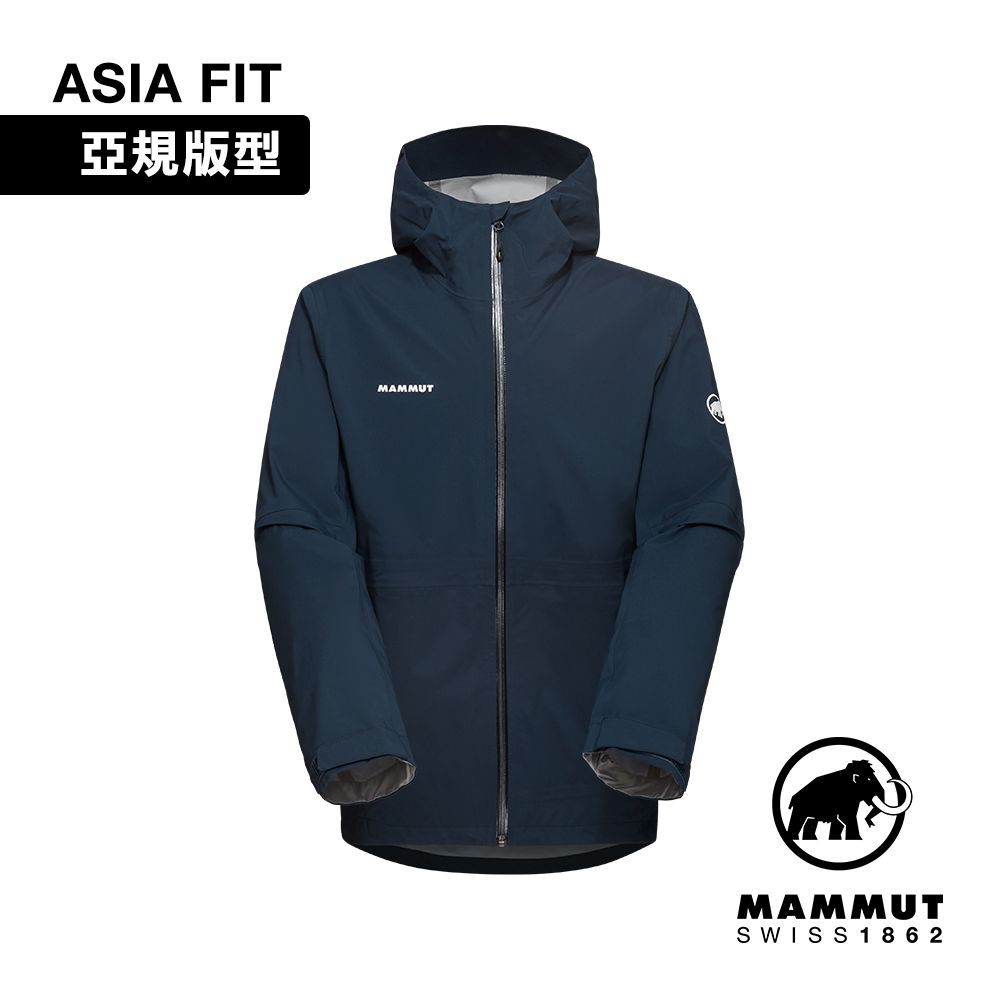 MAMMUT 長毛象 Linard Guide HS Hooded Jacket AF Men 輕量防水防風連帽外套 男款 海洋藍 #1010-30930