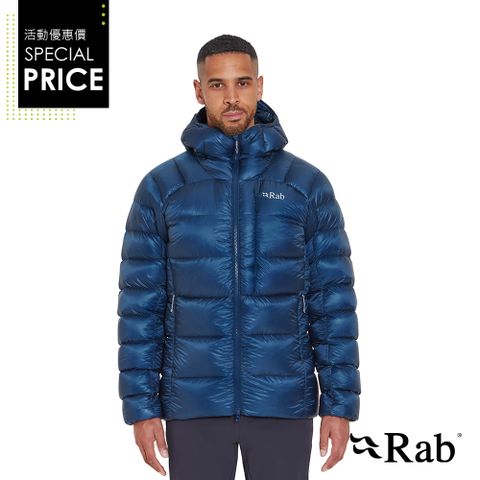 RAB Mythic Ultra Jacket 神話保暖羽絨連帽外套 男款 暴風藍 #QDB44