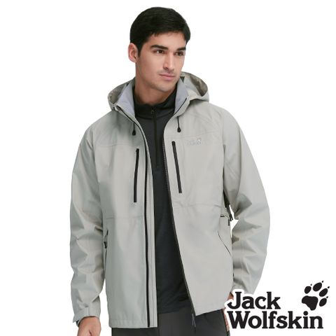 Jack Wolfskin 男 Air Wolf 3L 輕量防風防水透氣外套 帥氣衝鋒衣 單件式『淺灰』