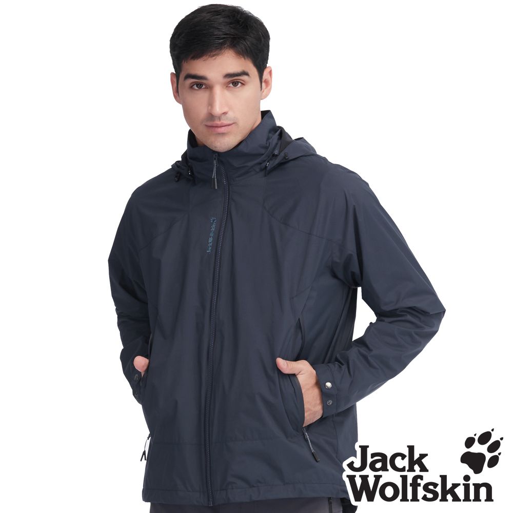 Jack Wolfskin 男 Air Wolf 防水天鵝絨保暖外套 輕量單件式衝鋒衣『丈青』