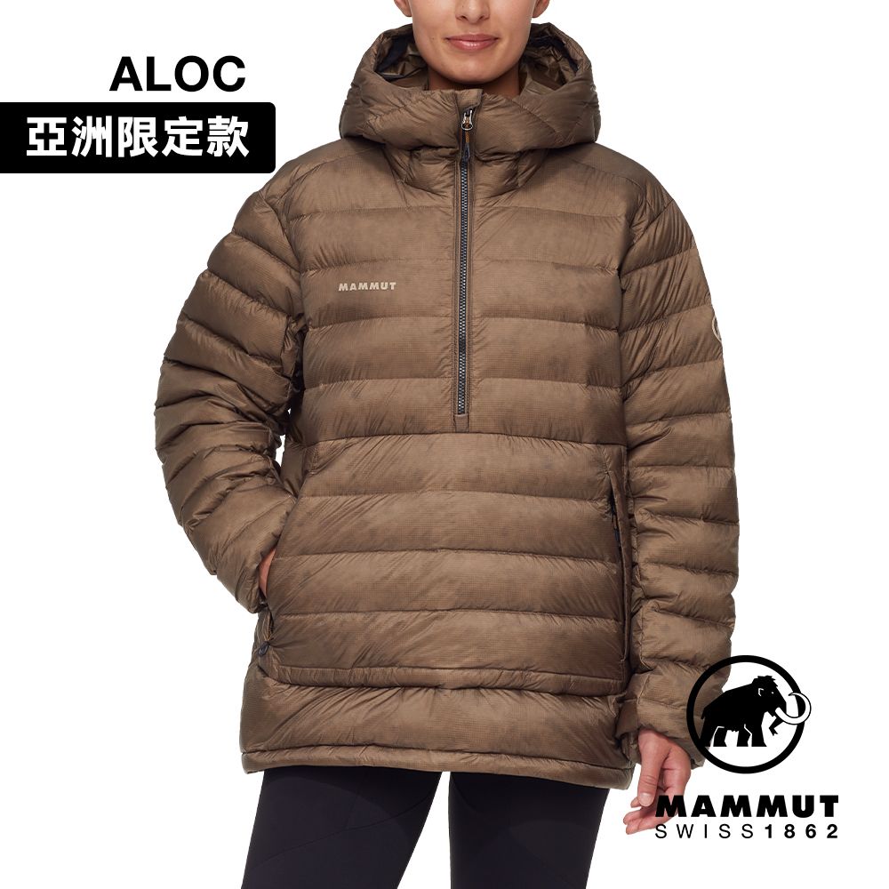 MAMMUT 長毛象 now Trick Light IN Pull AF 雪季羽絨連帽上衣  深沙褐 中性款 #1013-03390