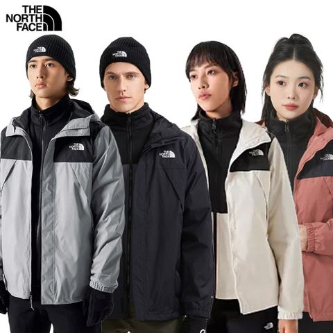 The North Face 北面 男女 防水透氣連帽三合一外套