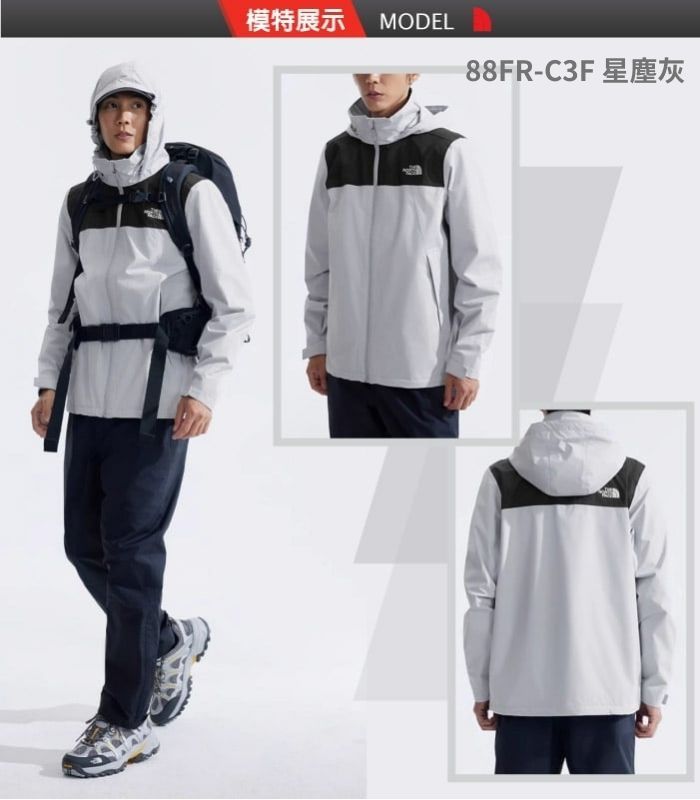 模特展示 MODEL88FR-C3F